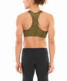 PRO COMBAT BRA  ALL-OVER Style# 438591